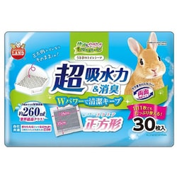 楽天市場】【大容量パック】 チモシー ペレット 4kg カナダ産