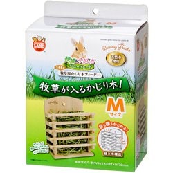 かじり木 予約専用品 Leaf Corp かじり木 天然素材の固定式かじり木 国産なしの木