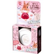 ML-471 [ゼリー＆ぴゅーれデコ食器 ハムスター リス 餌入れ エサ皿]