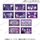 Hookah Haze トレーディングショートステッカー 1個 [コレクショントイ]