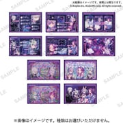 Hookah Haze トレーディングショートステッカー 1個 [コレクショントイ]
