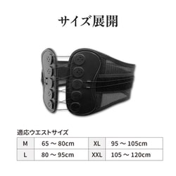 ヨドバシ.com - Activital アクティバイタル パワーエイジング腹
