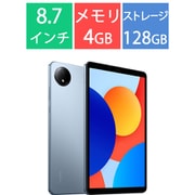 Redmi Pad SE 8.7/8.7型/Helio G85/メモリ 4GB/ストレージ 128GB/Xiaomi HyperOS(Android 14)/スカイブルー VHU4990JP