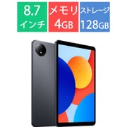 Redmi Pad SE 8.7 4G/8.7型/Helio G85/メモリ 4GB/ストレージ 128GB/Xiaomi HyperOS(Android 14)/4G(LTE)対応/グラファイトグレー VHU5129JP