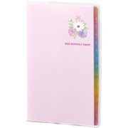 2025年 カラーインデックスダイアリー 日曜始まり ポケット ピンク 2024年12月始まり RFD2552P