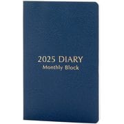 2025年 ネームカードダイアリー マンスリー ブロック ネイビー 2024年12月始まり RFDR2588K