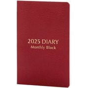 2025年 ネームカードダイアリー マンスリー ブロック レッド 2024年12月始まり RFDR2588R