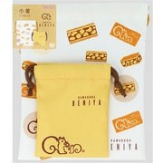 限定 巾着2個セット クルミッ子 B柄 S2332809