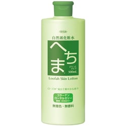 自然派化粧水 へちま 500ml