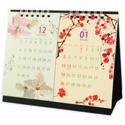 CAL-190 [限定 2025年カレンダー S 卓上 2ヵ月 四季の花]