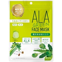 ALA グリーンフェイスマスク 5枚入り