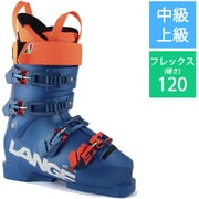 RS 120 SC LBN1210-245 Vibrant blue 24.5cm [24-25 Newモデル スキーブーツ 中級・上級]