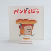メモクリップスタンド(パンどろぼう) PDD-029