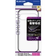 PM-P242HVAIR2BK [Google Pixel 9/Google Pixel 9 Pro ケース ハイブリッド カバー 衝撃吸収 軽量 カメラレンズ保護設計 ワイヤレス充電可 ストラップホールシート付 ブラック]