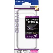 PM-P242HVAIR2WH [Google Pixel 9/Google Pixel 9 Pro ケース ハイブリッド カバー 衝撃吸収 軽量 カメラレンズ保護設計 ワイヤレス充電可 ストラップホールシート付 ホワイト]