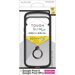 PM-P242TSLFCRBK [Google Pixel 9/Google Pixel 9 Pro ケース ハイブリッド カバー 衝撃吸収 軽量 薄型 カメラレンズ保護設計 リング付 スタンド機能付 ストラップホールシート付 TOUGH SLIM LITE ブラック]