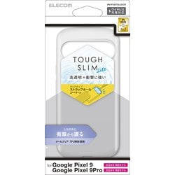 PM-P242TSLUCCR [Google Pixel 9/Google Pixel 9 Pro ケース ソフト カバー 衝撃吸収 カメラレンズ保護設計 ワイヤレス充電可 ストラップホール付 ストラップホールシート付 TOUGH SLIM LITE クリア]