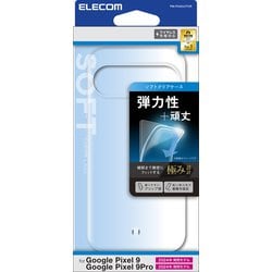 PM-P242UCTCR [Google Pixel 9/Google Pixel 9 Pro ケース ソフト カバー 薄型 カメラレンズ保護設計 ワイヤレス充電可 ストラップホール付 クリア]