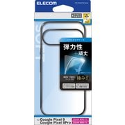 PM-P242UCTMBK [Google Pixel 9/Google Pixel 9 Pro ケース ソフト カバー カメラレンズ保護設計 ワイヤレス充電可 メタリックフレーム メタリックブラック]