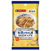 松屋の牛めし風ひと口チップス 28g