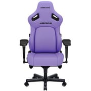 ゲーミングチェア Andaseat Kaiser4 スカイパープル GC-Kaiser4/SKPP