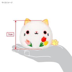ヨドバシ.com - 三英貿易 NDH02 ねこだんご だんごフレンズ 花