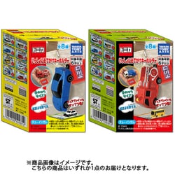 ヨドバシ.com - タカラトミーアーツ TAKARATOMY A.R.T.S トミカ