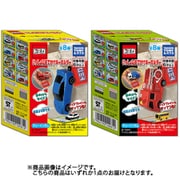 トミカ いっしょにおでかけキーホルダー 1個 [コレクション食玩]