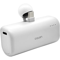 モバイルバッテリー 5,000mAh 直挿し USB TypeC×2 入出力対応 PD（Power Delivery）対応 ホワイト RLI050C20W02WH