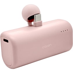 モバイルバッテリー 5,000mAh 直挿し USB TypeC×2 入出力対応 PD（Power Delivery）対応 スモーキーピンク RLI050C20W02SPK