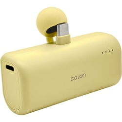 モバイルバッテリー 5,000mAh 直挿し USB TypeC×2 入出力対応 PD（Power Delivery）対応 ライトイエロー RLI050C20W02LYL