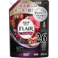 ハミングフレア リッチフローラル 詰替え 940ml [柔軟剤]