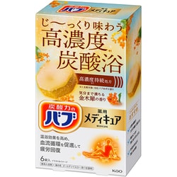 バブ メディキュア 金木犀の香り 6錠入 [入浴剤 炭酸]