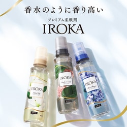 ヨドバシ.com - フレアフレグランス IROKA ネイキッドリリー