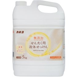カネヨ 無添加 せんたく用液体石けん 大容量 5kg