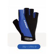 電動キックボード用 手袋 ブルー・ブラック XLサイズ AS-154