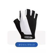 電動キックボード用 手袋 ホワイト・ブラック XLサイズ AS-192