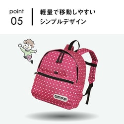 OUTDOOR リュック ピンク ヨドバシ.com - アウトドアプロダクツ OUTDOOR PRODUCTS ODP