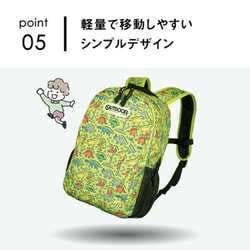楽天市場】【decorate正規取扱店】Choose ピンク リュックサック