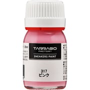スニーカーペイント ピンク 25ml