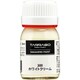 スニーカーペイント ホワイトクリーム 25ml