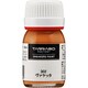 スニーカーペイント ヴァケッタ 25ml