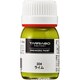 スニーカーペイント ライム 25ml