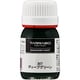 スニーカーペイント ディープグリーン 25ml