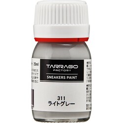スニーカーペイント ライトグレー 25ml