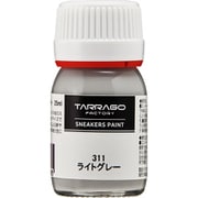 スニーカーペイント ライトグレー 25ml