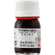 スニーカーペイント ダークブラウン 25ml