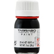 スニーカーペイント ブラック 25ml