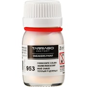スニーカーペイント ウォーム イリデッセント 25ml