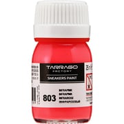 スニーカーペイント インフラピンク 25ml